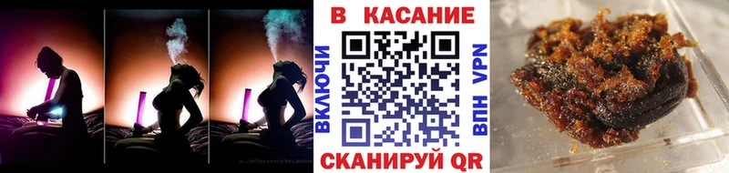 Купить ГАШ  Альфа ПВП  NBOMe  МЕФ  Сосновый Бор
