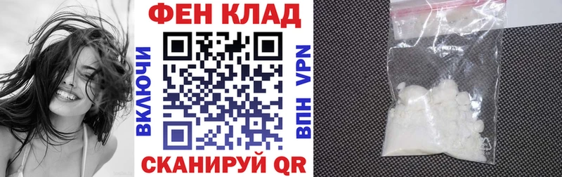 Амфетамин 97%  Купить  Сосновый Бор 