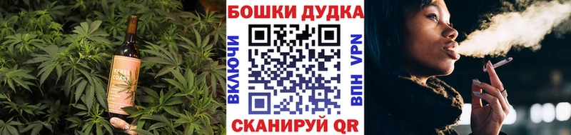 Cannafood марихуана  Купить где  Сосновый Бор 