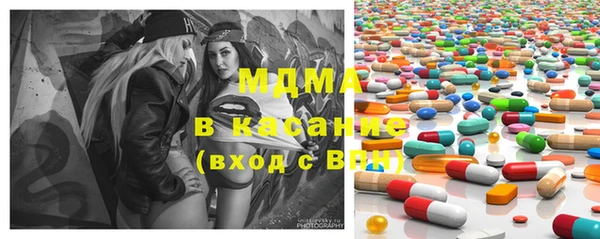 гидра Баксан