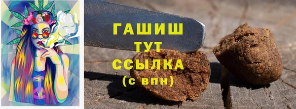 гидра Баксан