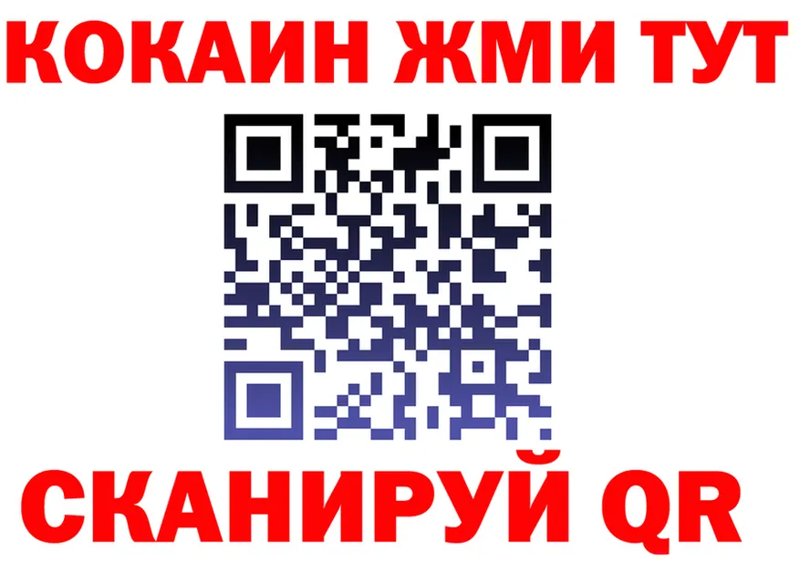 МЕФ 4 MMC маркетплейс мориарти omg Сосновый Бор