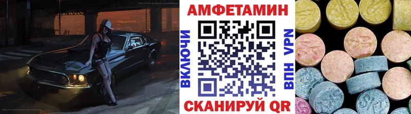 Купить закладки  Сосновый Бор  Первитин витя 